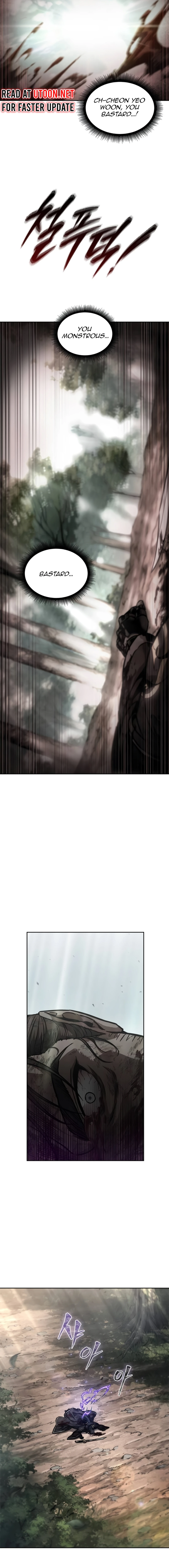 Nano Machine Chapter 236 image 07